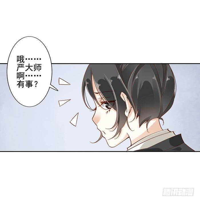 第十五话35