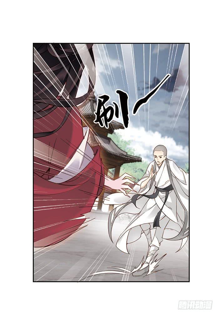 第六话15