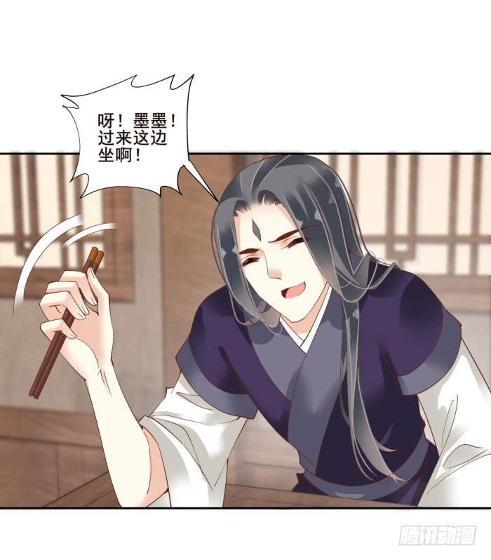 第四十四话49