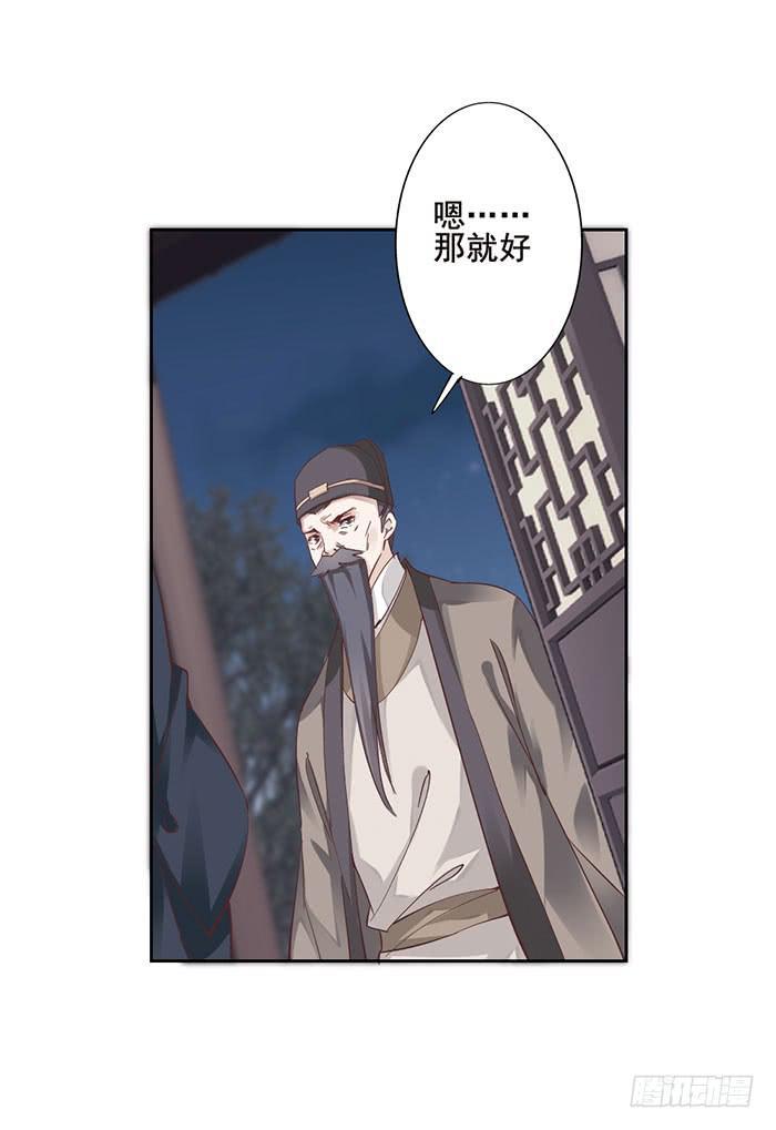 第十话48