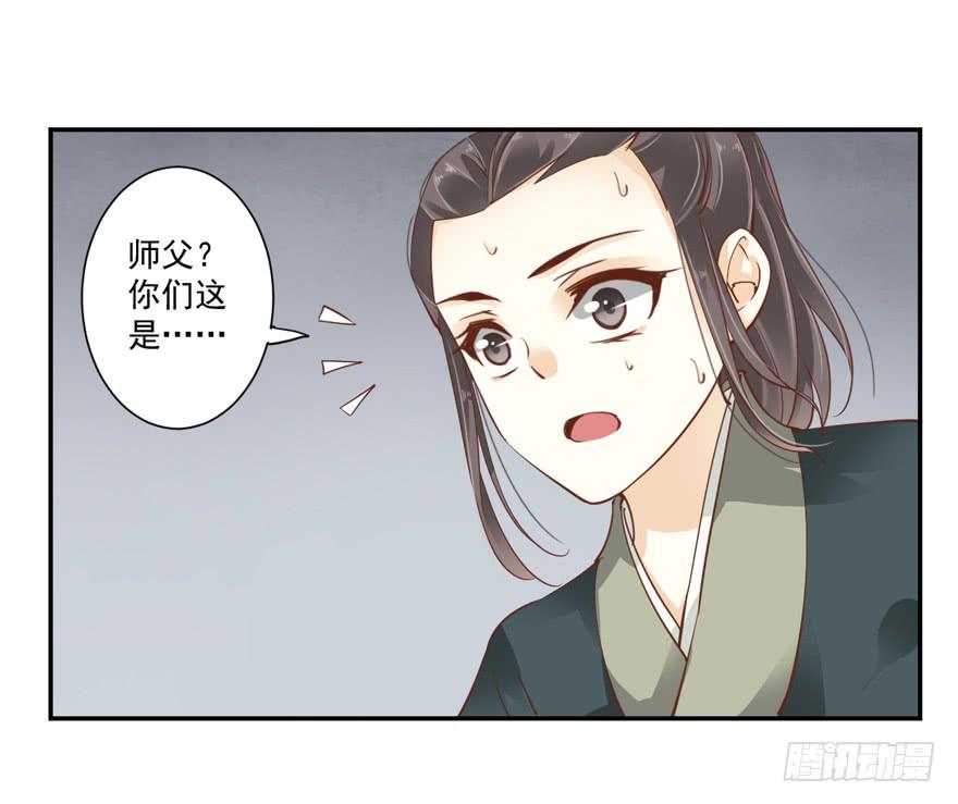 第六十话13