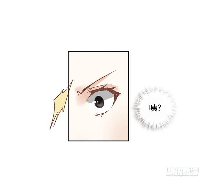 第九话20