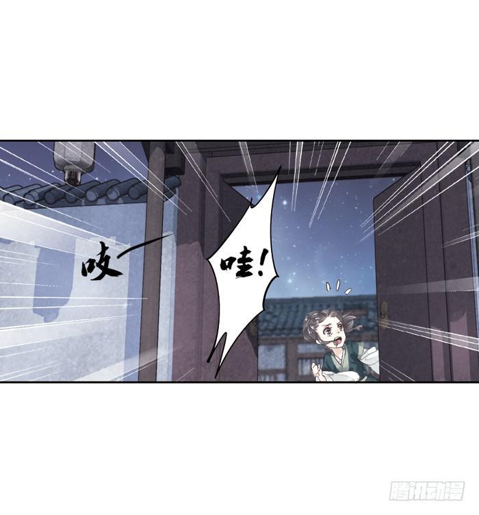 第一话42