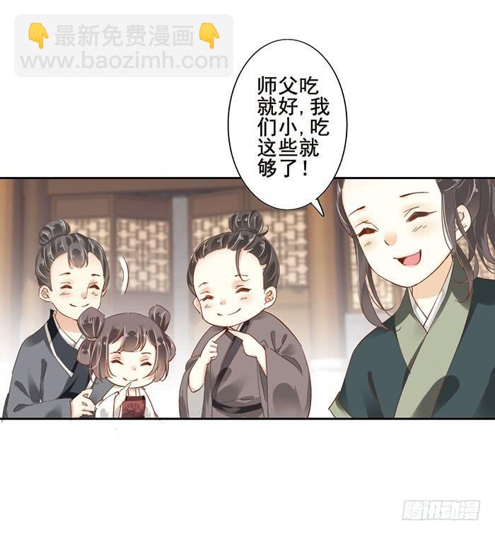 第十八话10