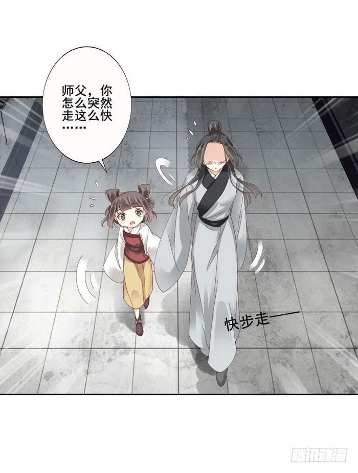 第四十二话44
