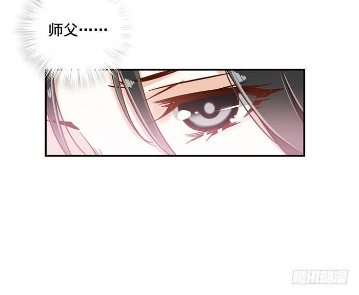 第二十三话44