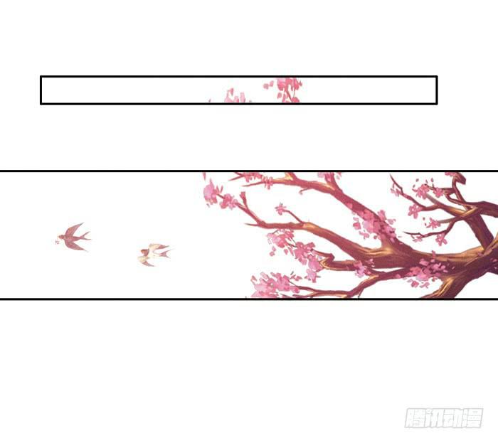 第三十三话41