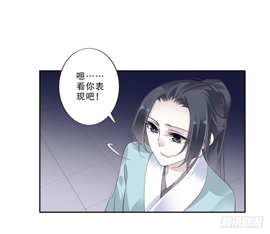 第五十四话46