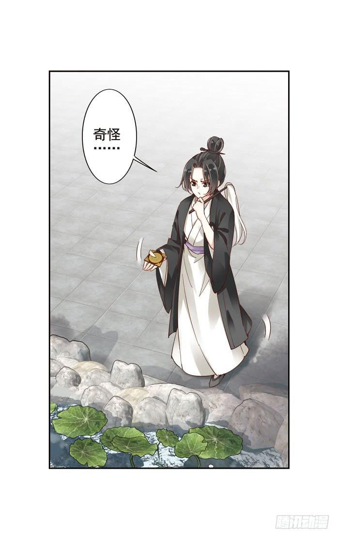 第四话47