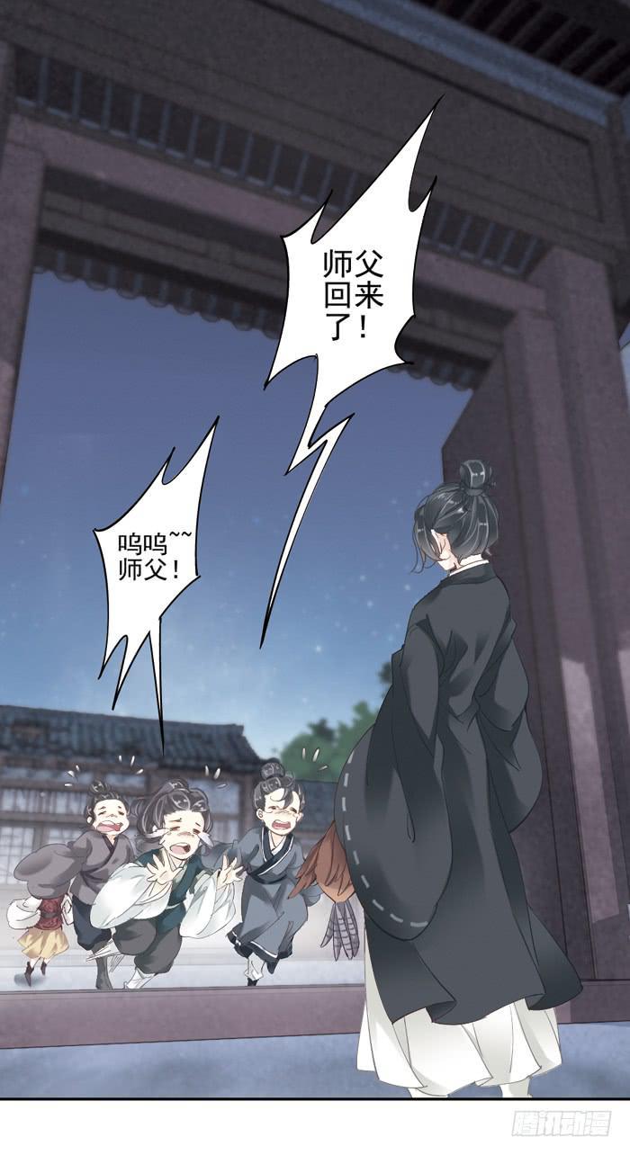 第一话46