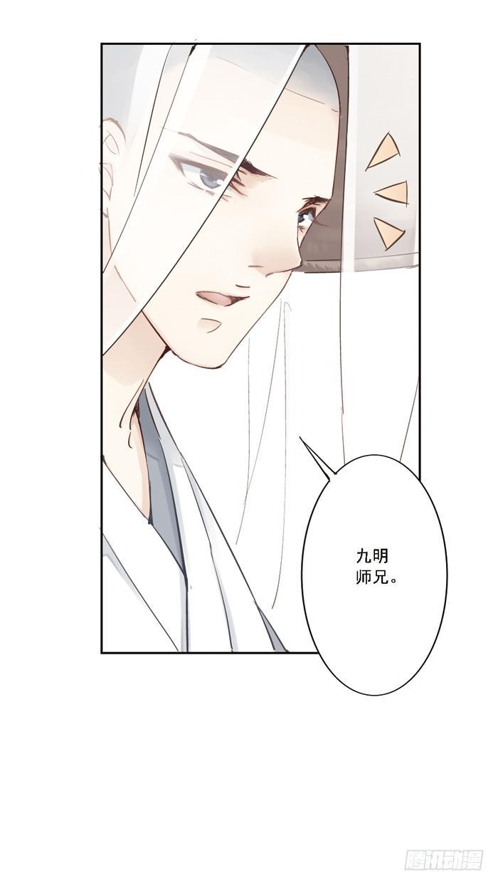 第一话77