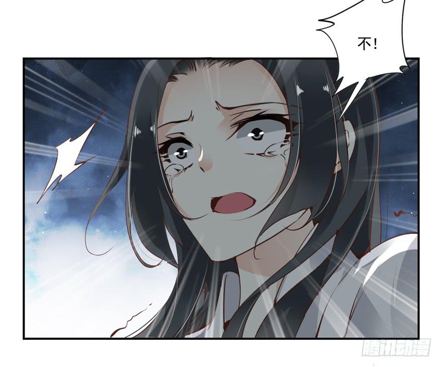 第六十一话4