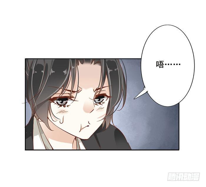 第十七话58