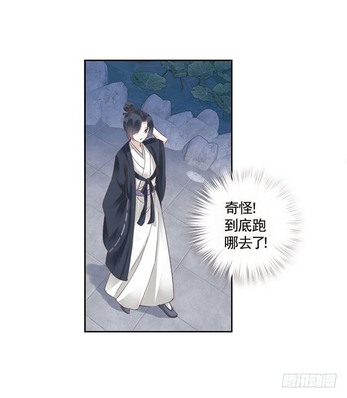 第九话15
