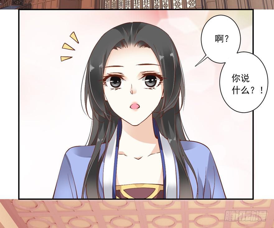 第六十一话50