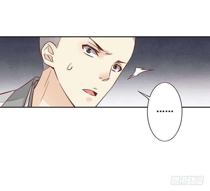 第六话42