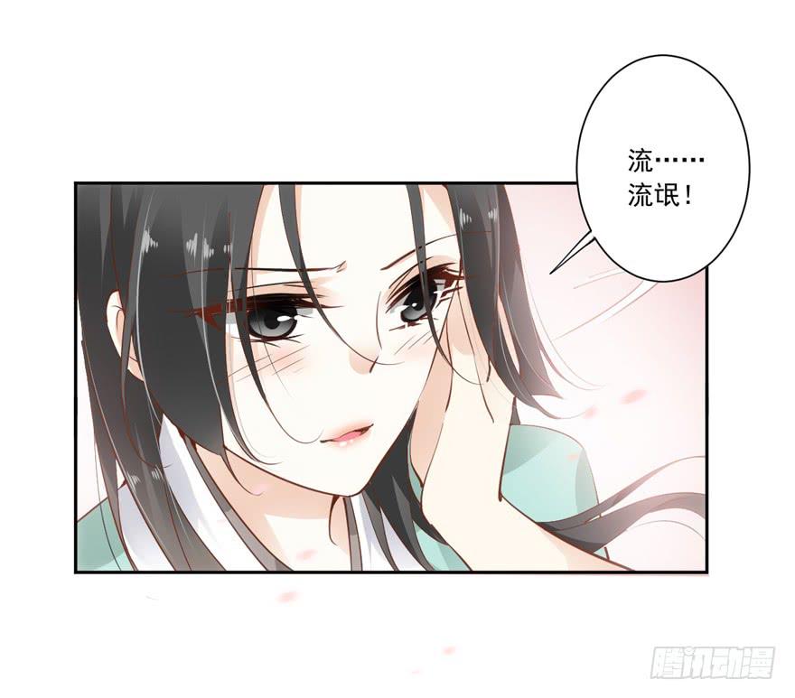第五十九话59