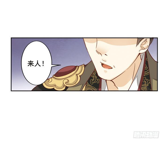 第二话60
