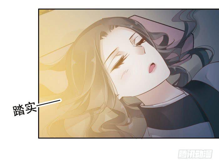 第四十话15