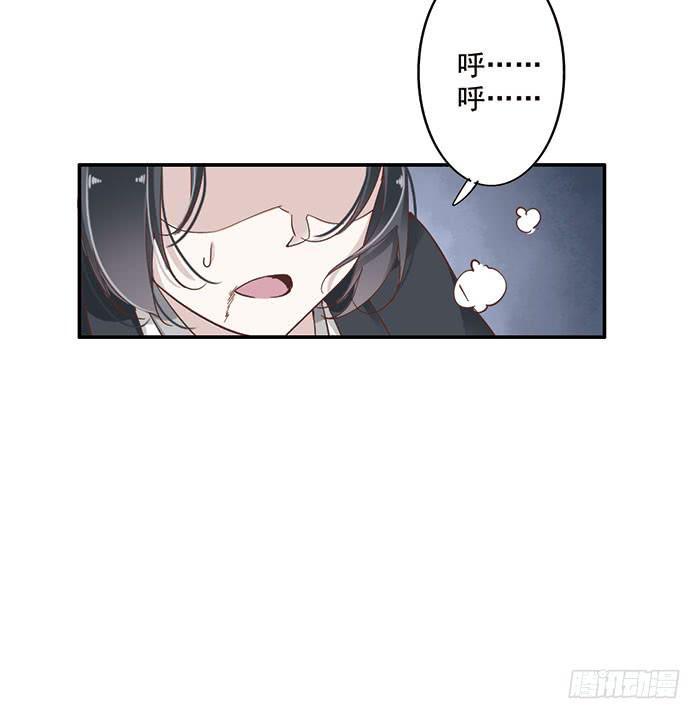 第二十一话32