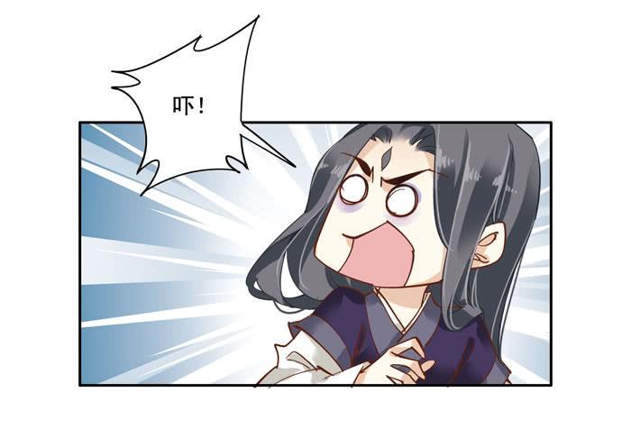 第三十八话45