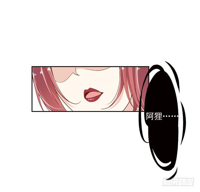 第二十话25
