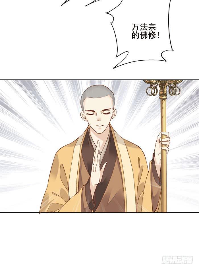 第十五话58