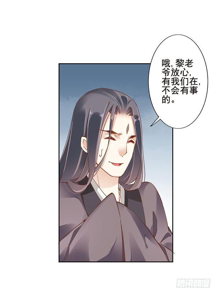 第十话58