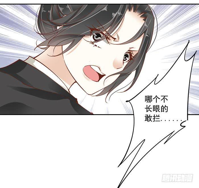 第十六话28