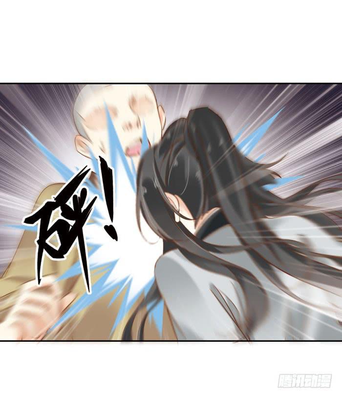 第三十五话46