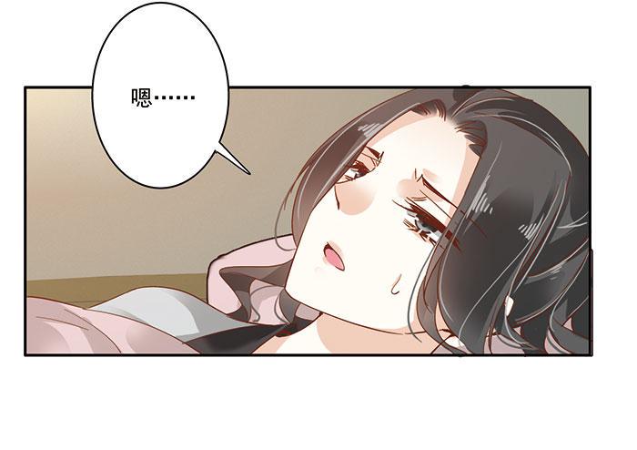 第三十六话45