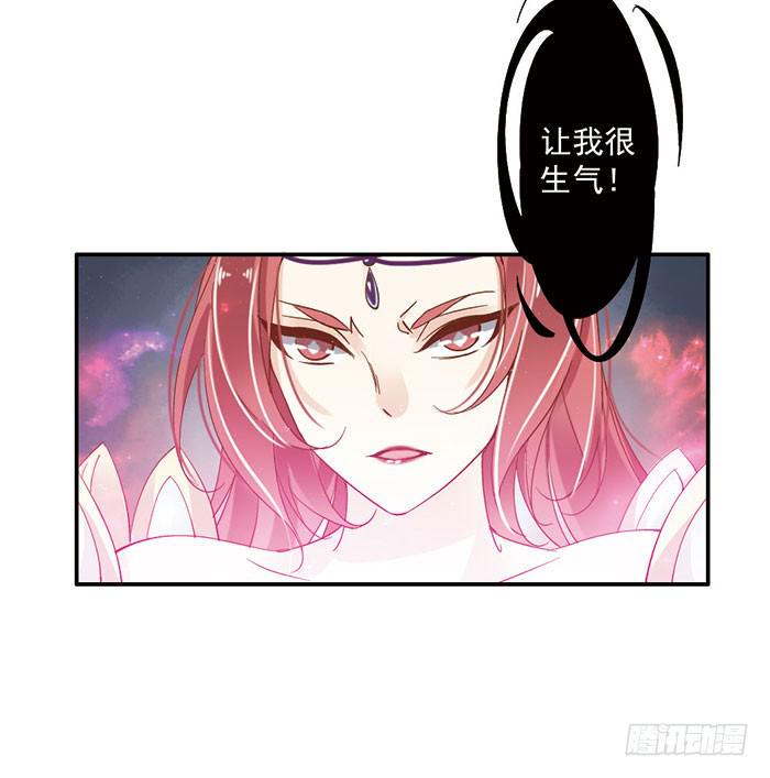 第二十一话56