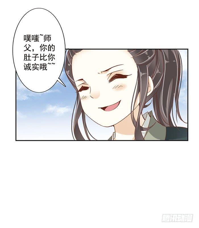 第十八话8