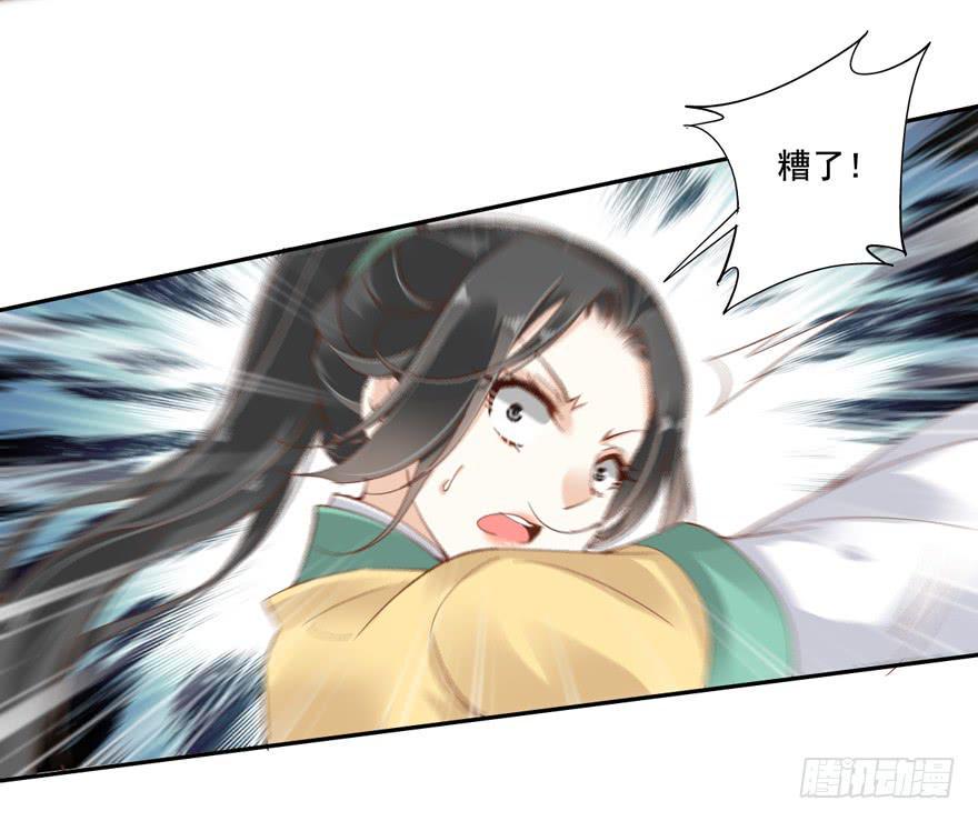 第四十九话17