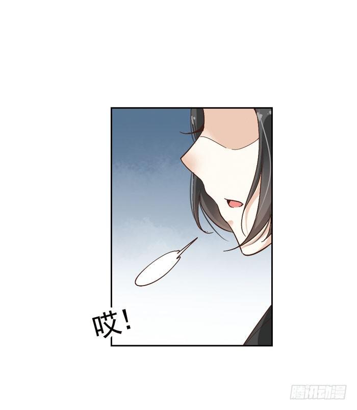 第三话54