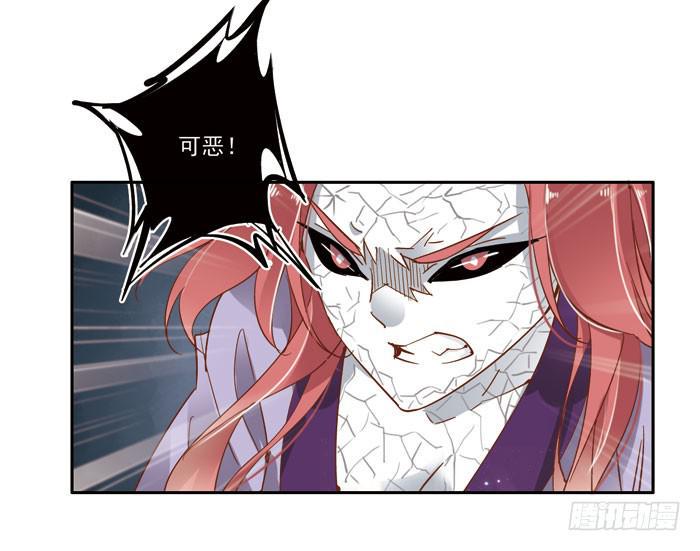 第三十三话25