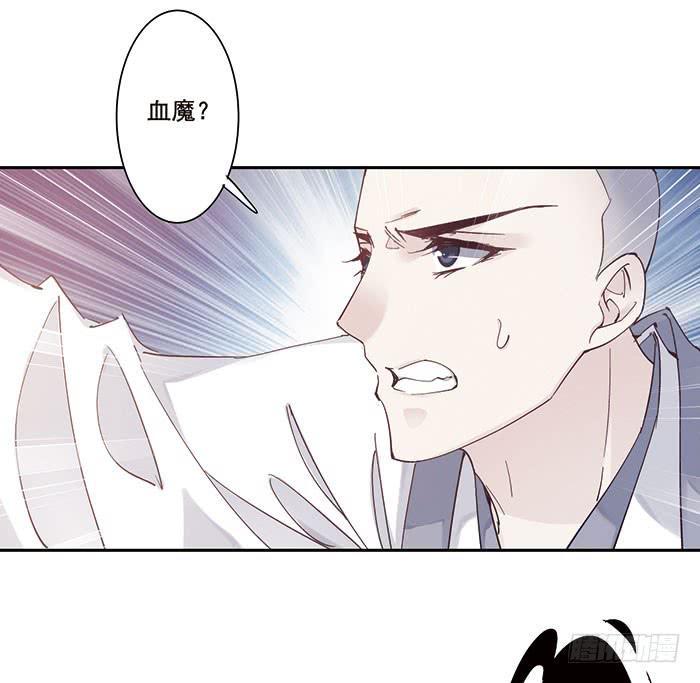 第二十五话33