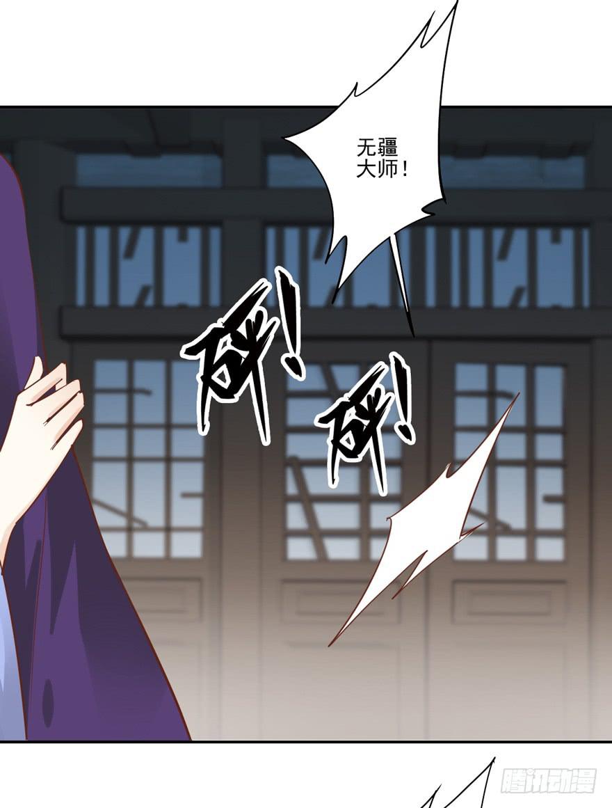 第六十二话40