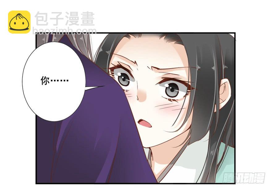 第五十七话22