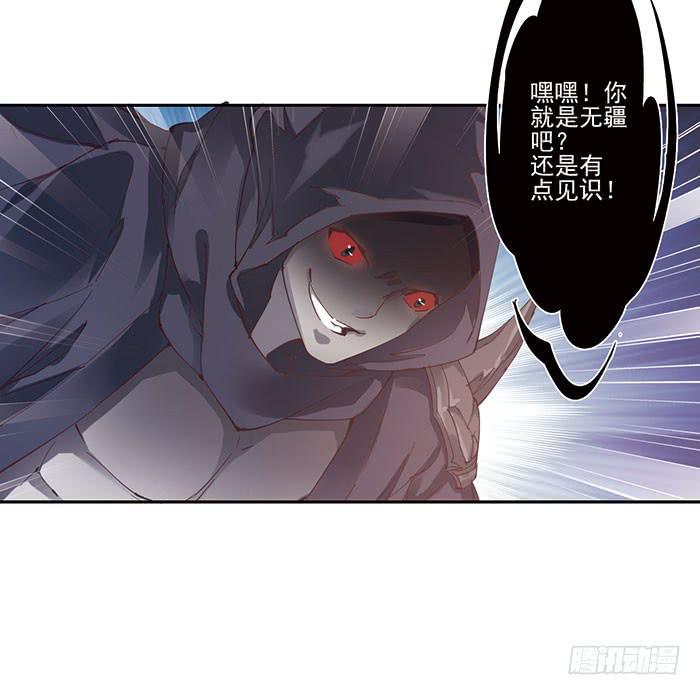 第二十五话34