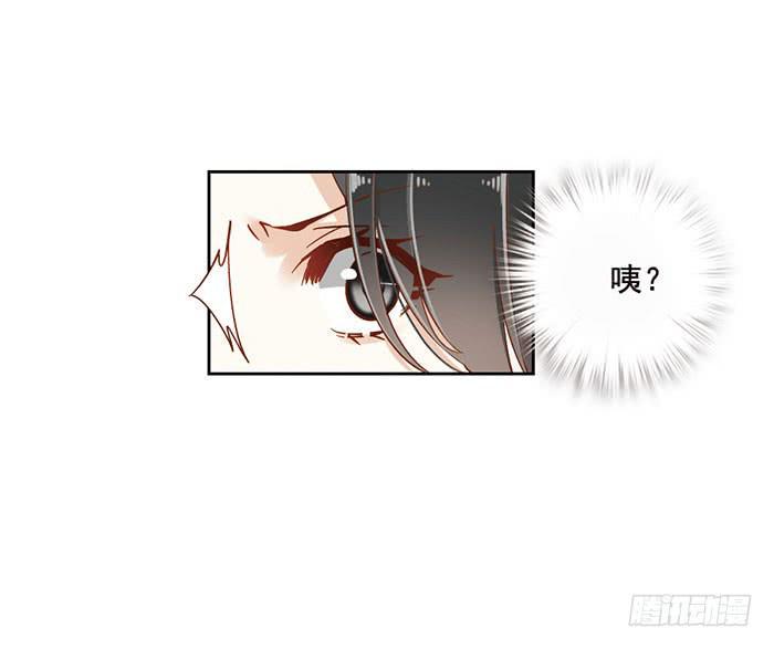 第十话33