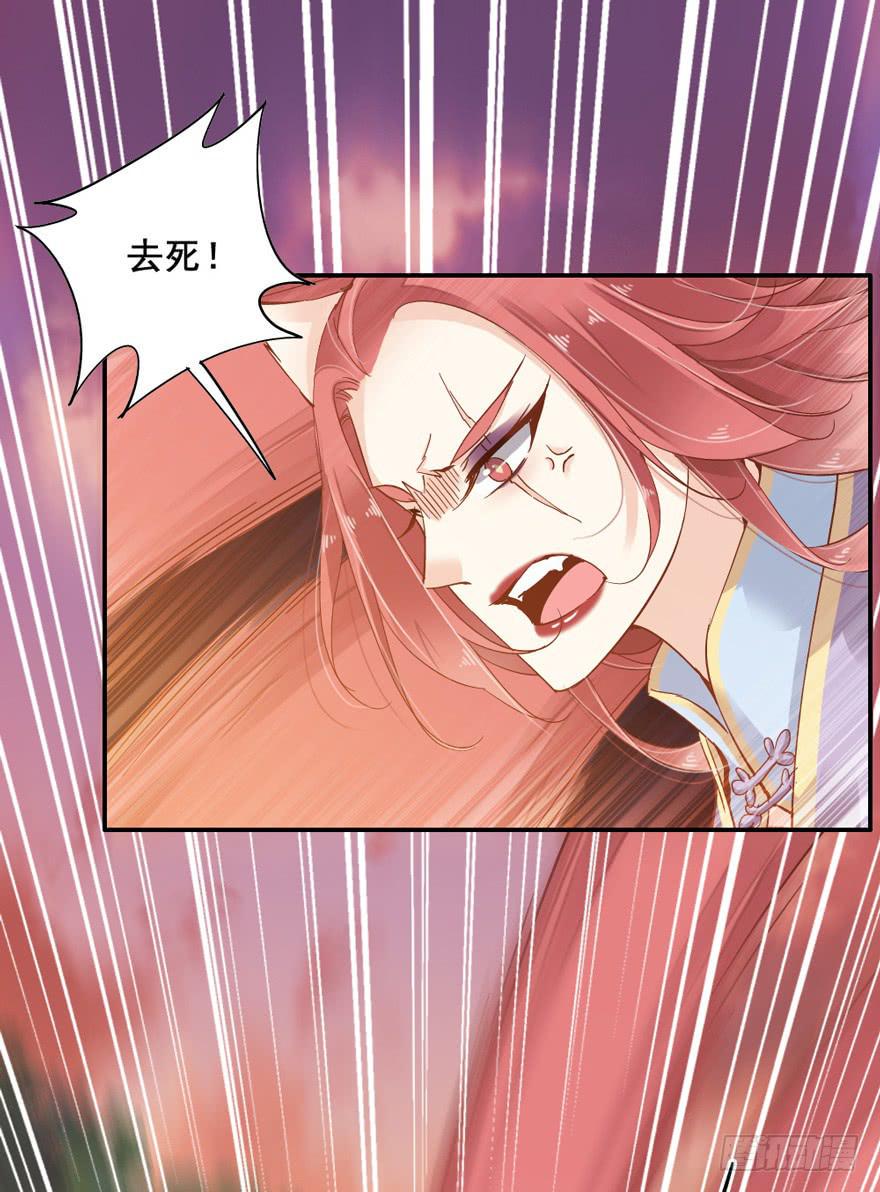 第四十八话63