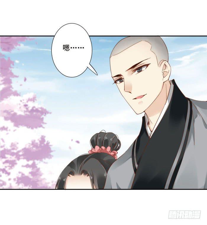 第四十话52