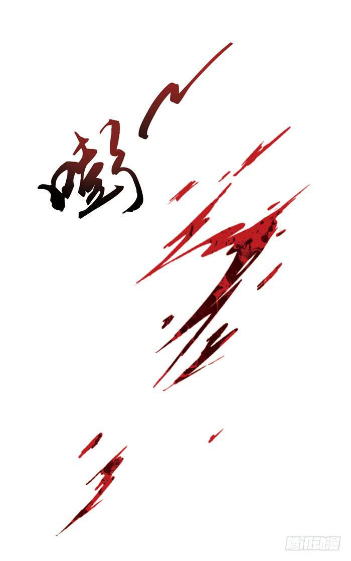 第十二话42