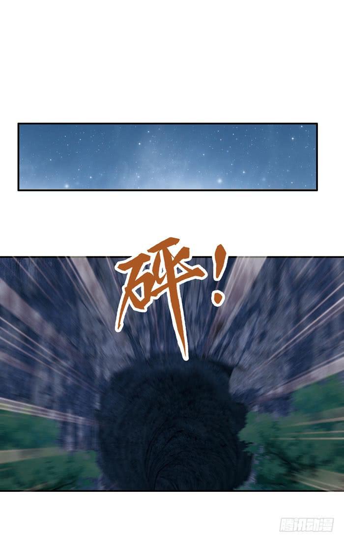 第二十一话30