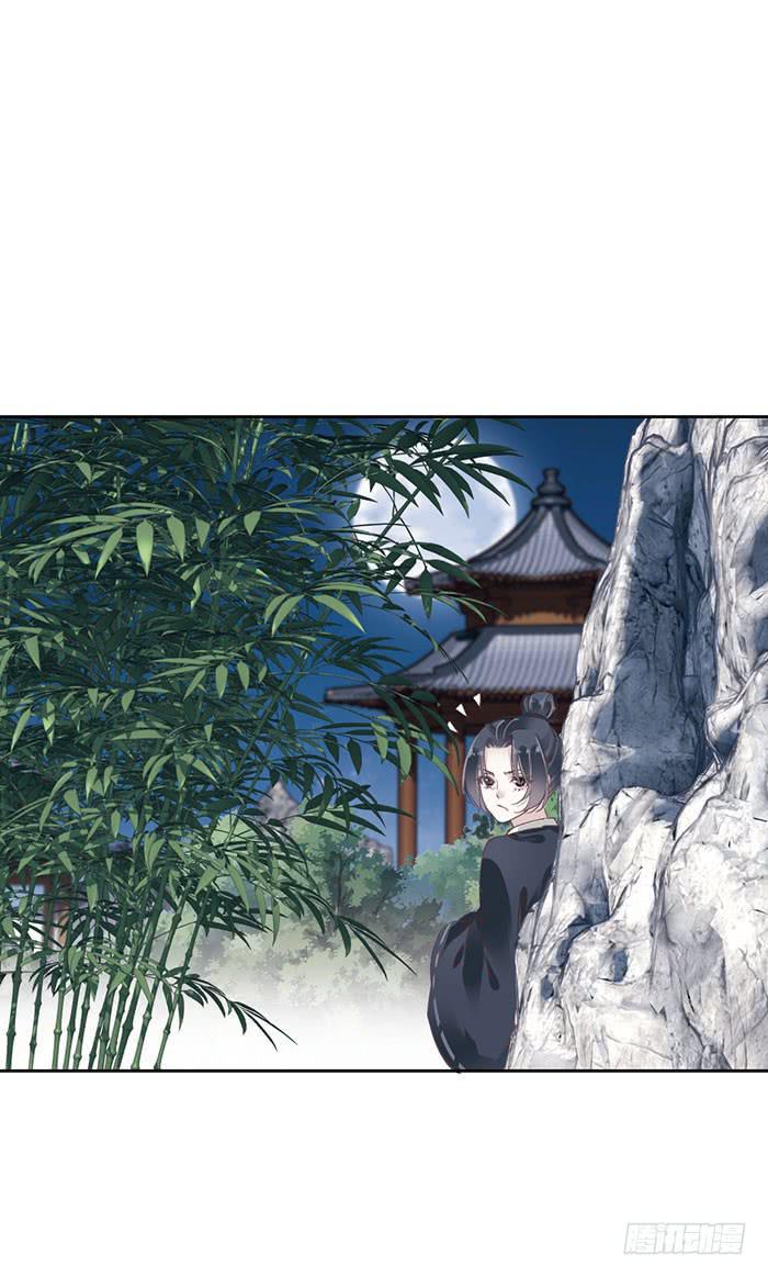 第九话11