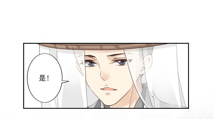 第一话13