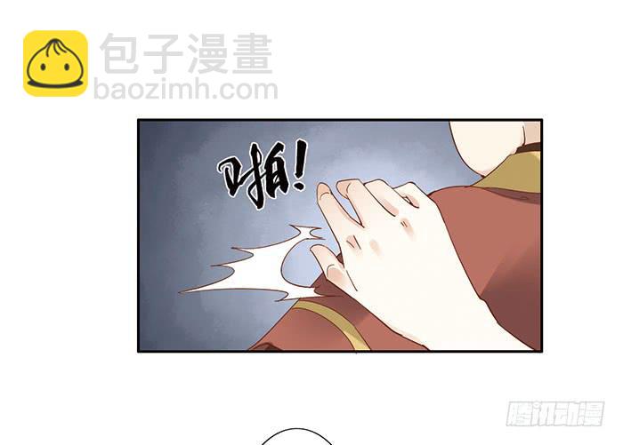 第三十话18