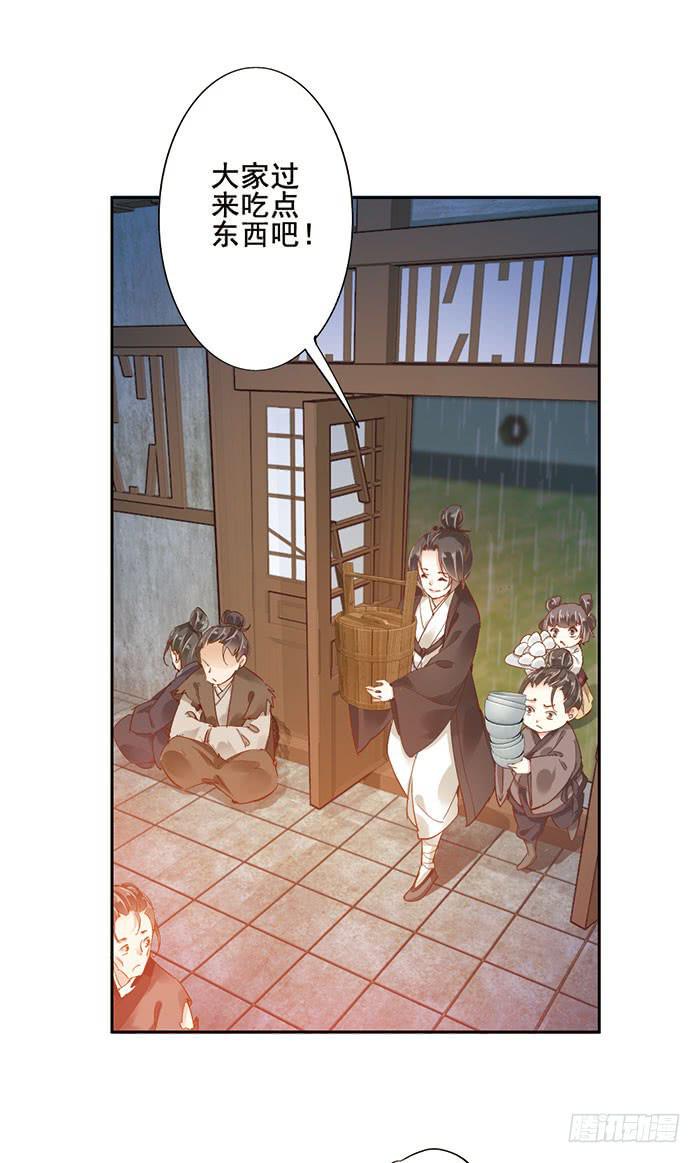 第十七话15