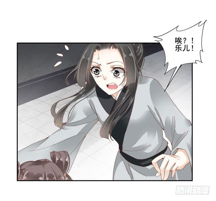 第四十二话47